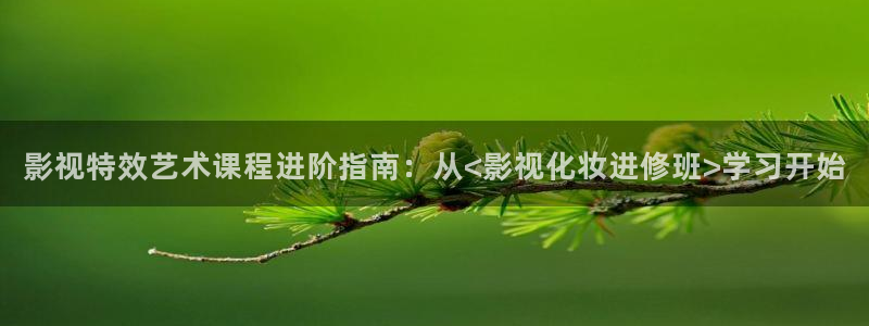 青柠影院电视剧在线免费观看