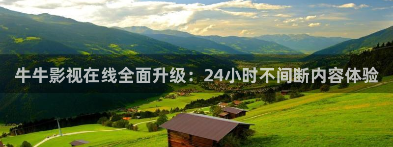青柠影院观看免费高清电视剧