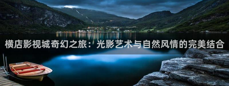 青柠在线观看电影