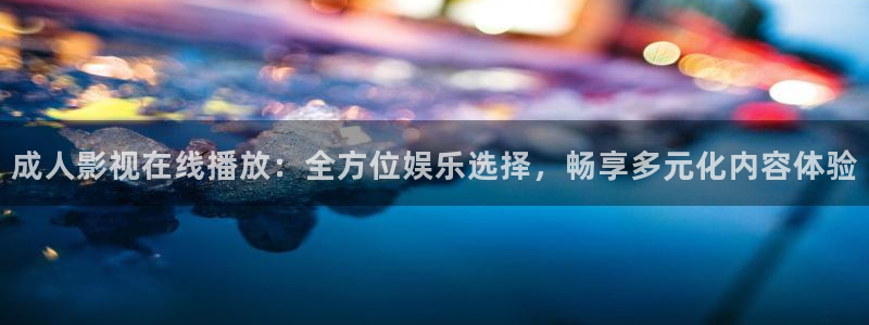 青柠影院在线观看高清